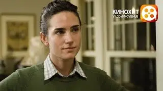 Запретная дорога (2007) Дублированный трейлер HD