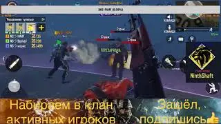 Осада нежити высокая сложность 🥇 Галиаф турели и все такое