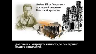 ШАГНУВШИЕ В БЕССМЕРТИЕ (краевой конкурс), ДК им.  Ю. А.  Гагарина, г  Ставрополь