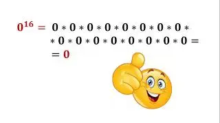 Степень числа. Математика 5 класс