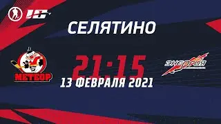 Ночная хоккейная лига. Плей-офф. ХК «Метеор» - ХК «Энергия»