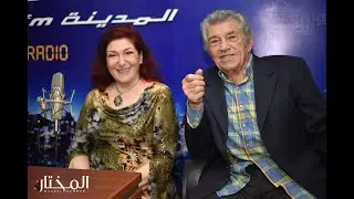 زواج استمر 56 عاماً ومسيرة فنية بدأت في المسرح واستمرت. ثنائية الفن والحياة مع سليم صبري وثناء دبسي