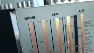 Планка ФМ на 