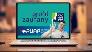 Пять способов зарегистрировать profil zaufany!!!!