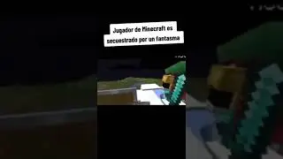 😱