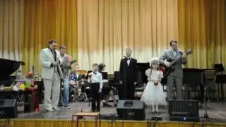 Юбилей Мусинского Альберта, семейное исполнение поздравительной песни