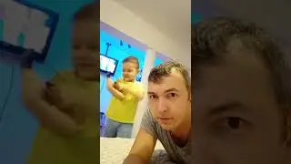 Папа и сын 