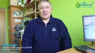 Правдивый отзыв о разработке и продвижении сайта в Тюмени.  Владимир о работе РА Актив.