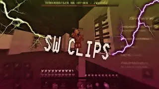 SW CLIPS //•BREADIX•PE// SkyWars Montage // MCPE Combotage 1.1.5 By dinic_hka66666