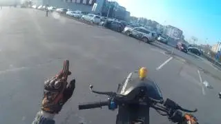китаец