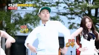 Gary dancing 