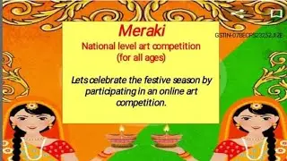 ONLINE DRAWING COMPETITION 2020