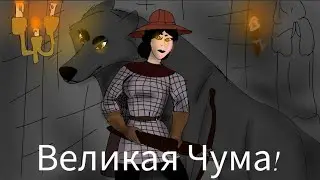GrimSoul. Ищем записи лорда Хугина. 