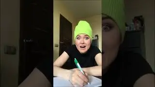 Делаю  уроки С папой 