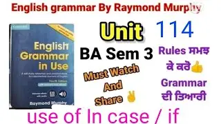 English grammar unit 114 fourth edition by Raymond Murphy