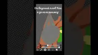 😭😭😭 #рек #warriorcats #арт #эдит #меме #пжактив #пжрек #пжрек #котывоители #анимация #meme
