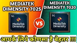 Mediatek Dimensity 7025 vs Mediatek Dimensity 7020 Comparison video Chipset 😜
