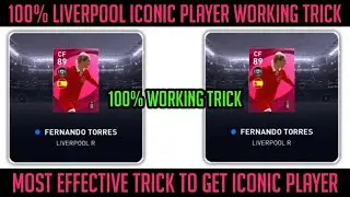 How to Get GERRARD in PES 2021 Mobile [How To Get ICONIC Moment Players in PES 2021]