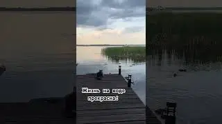 Отдых на воде. Прогулки с капитаном. +79778017779 Адмирал Виктория