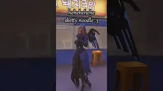 SKETTY NOODLE!!!