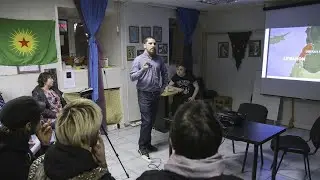 Максим Лебский. Об историческом контексте. Круглый стол 