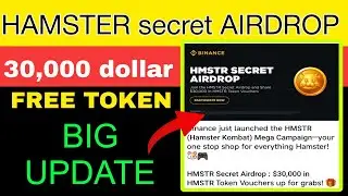 HAMSTER secret AIRDROP| hamster mega Champaign update | how to join hamster mega Campaign on Binance