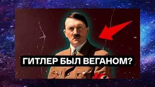 Александра Андерссон кровожадная людоедка