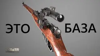 ДАВНО ВАС НЕ БЫЛО В ТАРКОВЕ