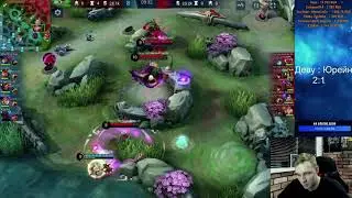 DEVU VS UREIGN GAME 4 ТУРНИР ТИТАМИНА 2020
