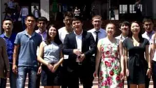КАЗГУ  Кафедра туризма, образование