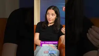 #МадоннаМур в программе «Индустрия красоты» об особенностях медиабизнеса в сфере моды и своём пути