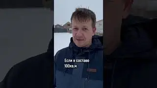 Сколько стоит дом с бассейном 100кв.м? 
