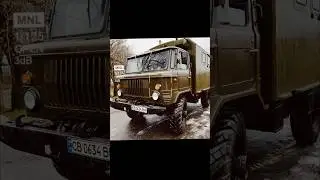 Газ-66 2023