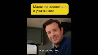Фильм: Мы - Миллеры 2013