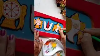 Devasthana purnima special craft... 😀❤️👍 