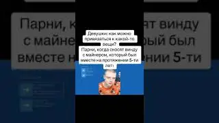 #юмор #mellstroy #прикол #capcut #дуэт #мем #memes #жиза #угар #мемы
