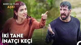Ne Utanmaz Arlanmaz Kadınmışsın