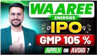Waree Energies IPO Analysis ? | GMP Today | Waree Energies IPO Review (Full Analysis) | Upcoming IPO