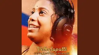 Vethalapatti