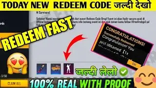Free Fire Redeem Code Today | 26 September Redeem Code Free Fire | FF Redeem Code Today 26 September