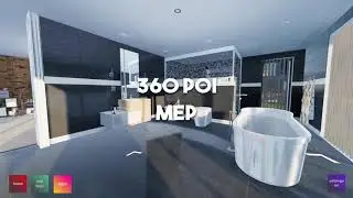 360 POI Mechanical Electrical and Plumbing Tour | A2 VR