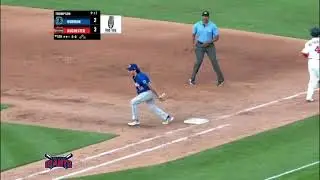 Giants Abroad Highlights - July 24, 2023
