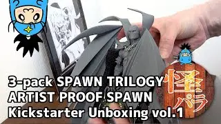 【怪獣パラダイス】アーティストプルーフ・スポーン(３パックキックスターター版) vol.1 / 3-pack SPAWN TRILOGY Kickstarter, ARTIST PROOF SPAWN