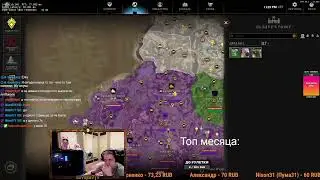 Открываю 139 лутбоксов! | Hyperborea