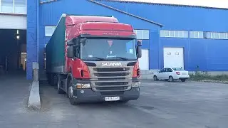 Первый рейс на SCANIA.