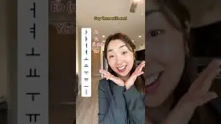 How you sound like a native Korean!🗣️ #koreaneducation