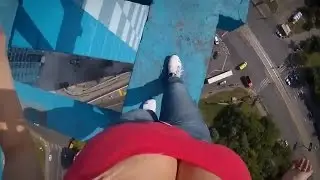 Люди С Очень 