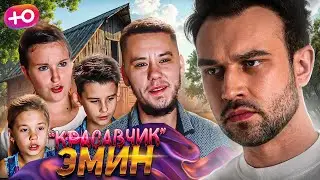 ЛИЦО ЗАВЕДЕНИЯ | 