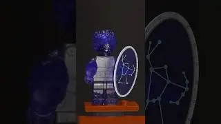 Орион