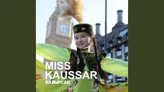 Бауырсақ